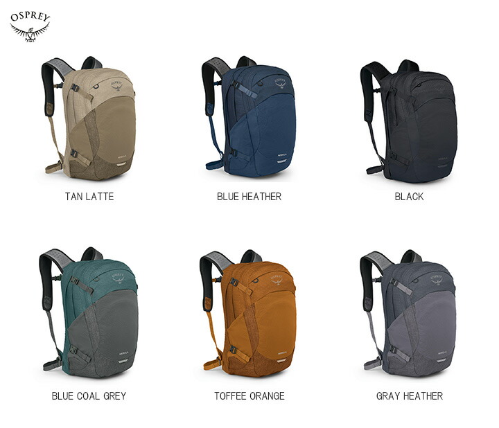 【美品】Osprey 32L バックパック トロポス 多機能　Tropos トロポス32(ブラック): オスプレー | ロストアローオンラインストア