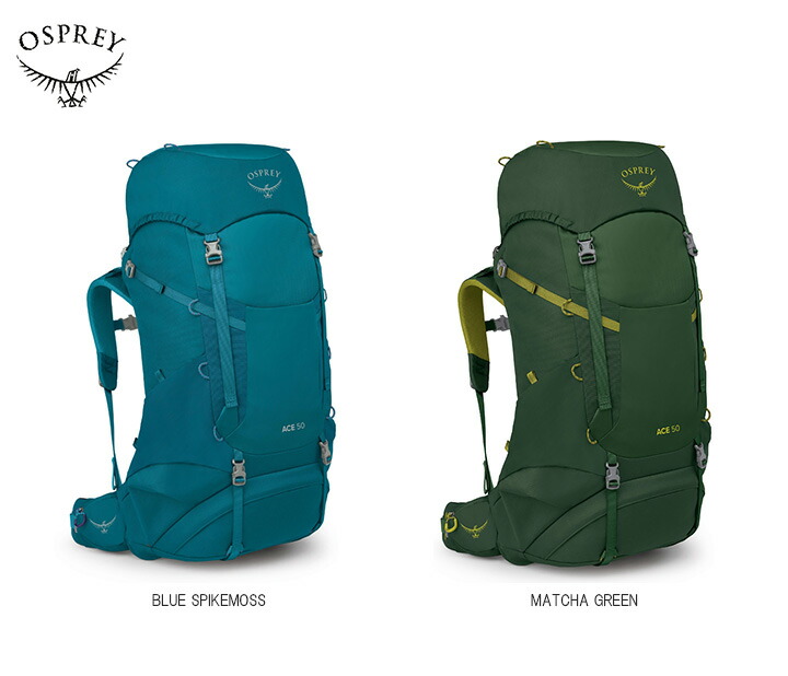 楽天市場】Osprey オスプレー Ace 65 エース65 バックパック リュック