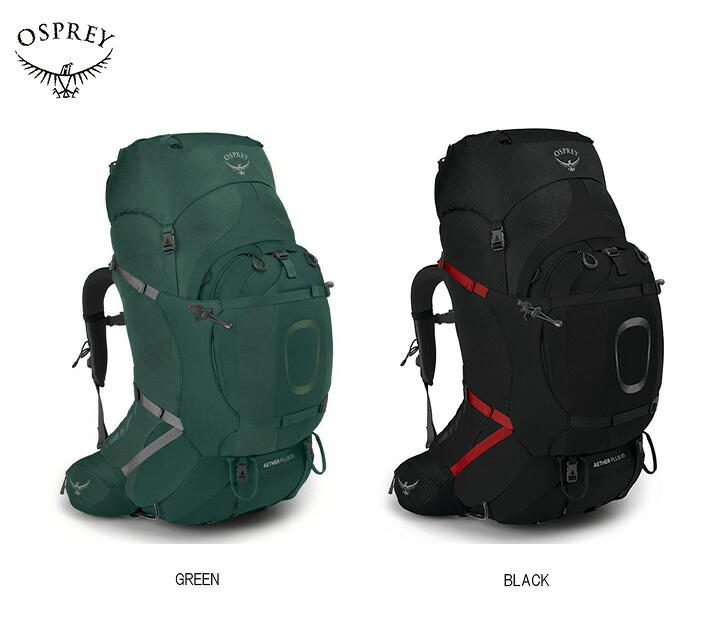 Osprey オスプレー Aether Plus 85 エーテル_プラス85 バックパック リュック アウトドア 登山 ハイキングトレッキング キャンプ 43,875円