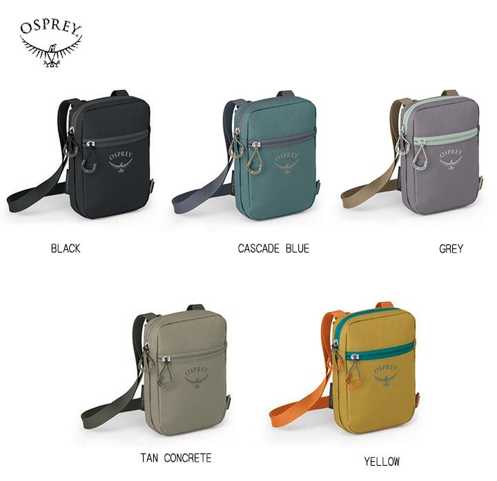 Osprey オスプレー DAYLITE SLING デイライトスリング バックパック リュック 旅行 アウトドア 登山 ハイキングトレッキング キャンプ 6,399円