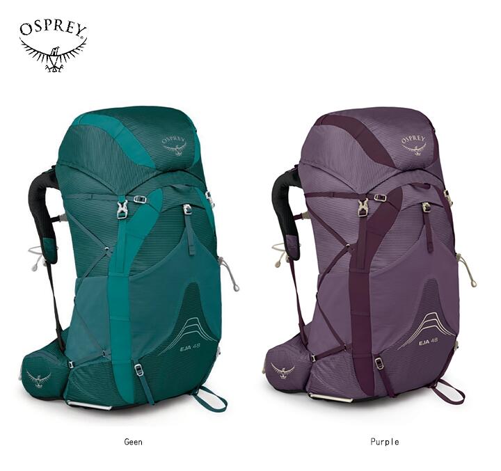 楽天市場】Osprey オスプレー EJA 48 エジャ 48 レディース
