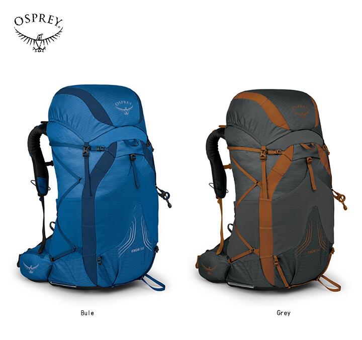 Osprey オスプレー SALIDA8　サイクリング　ハイキング　バッグ Salida 8 - Women's Performance Mountain Bike Hydration Pack