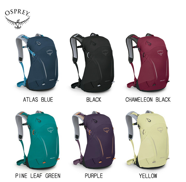 Osprey - 美品 オスプレー OSPREY REVEREB 10 リバーブ 10 ザック デイパック アタックザック リュック 登山 アウトドア Osprey - 美品 オスプレー OSPREY REVEREB 10 リバーブ 10
