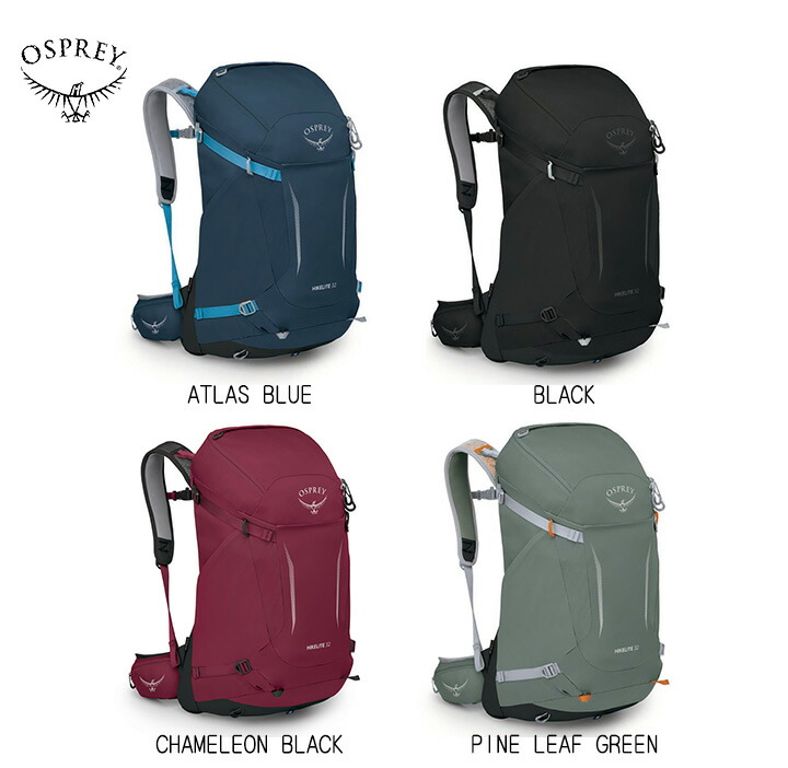 楽天市場】Osprey オスプレー HIKELITE 28 バックパック 楽天市場】Osprey オスプレー HIKELITE 28 バックパック