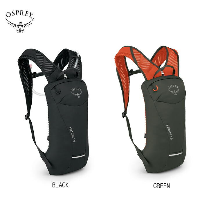 楽天市場】Osprey オスプレー RAPTOR 14 ラプター 14 メンズ