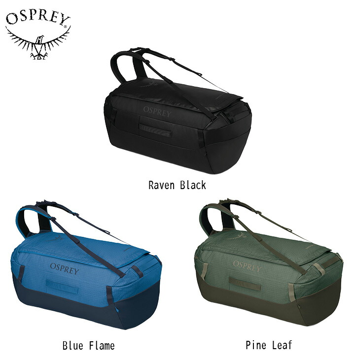 Osprey オスプレー TRANSPORTER DUFFEL 95 ダッフルバック バックパック アウトドア 登山 ハイキングキャンプ 大容量｜e-ShopSmart