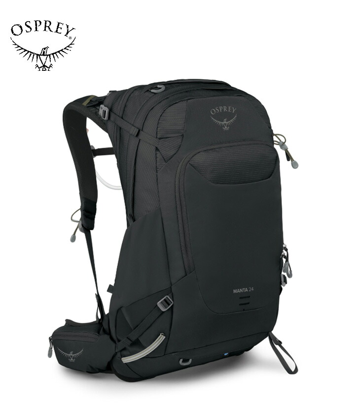 Osprey オスプレー MANTA 24 マンタ24 バックパック リュックサック バッグ アウトドア 登山 ハイキングトレッキング キャンプ 大容量 グランピング 10004812 10004813｜e-ShopSmart