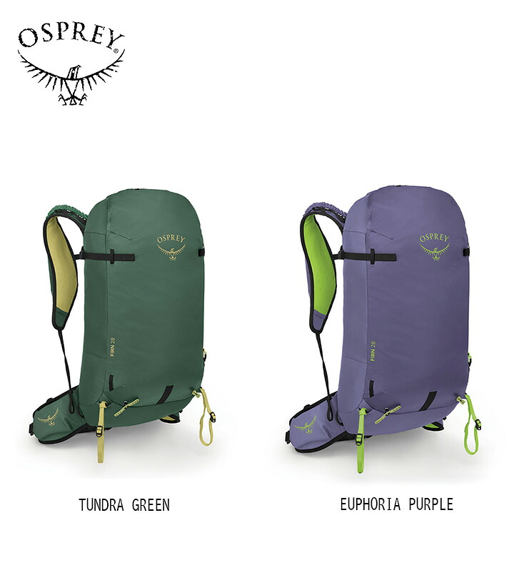 楽天市場】Osprey オスプレー Renn 50 レン 50 バックパック リュック 