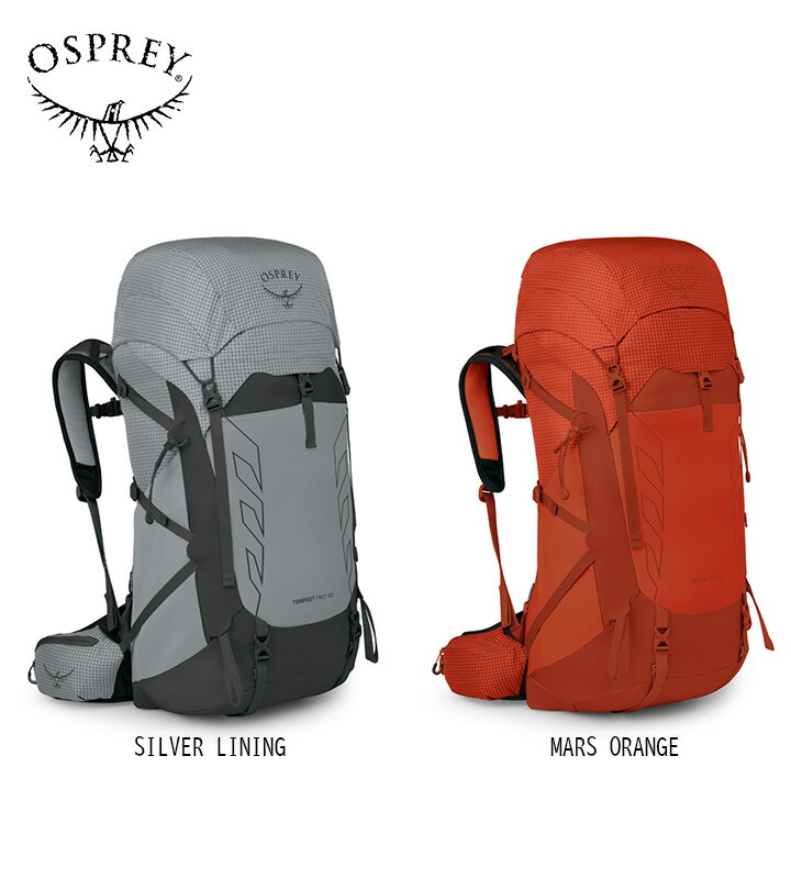 Osprey オスプレー Tempest Pro 40 バックパック リュックサック バッグ アウトドア 登山 長距離 ハイキングトレッキング キャンプ 大容量 グランピング フェス|e-ShopSmart