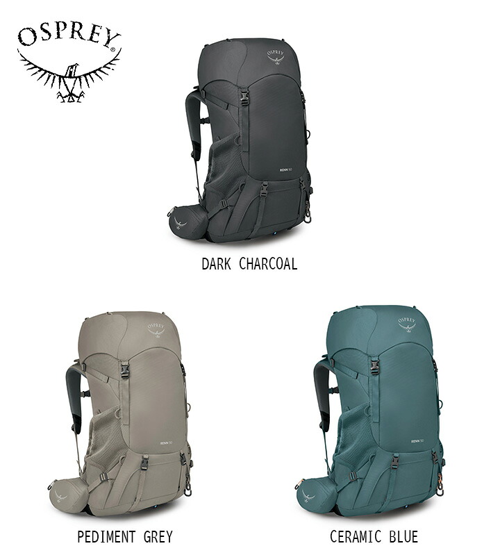 Osprey オスプレー Renn 50 レン 50 バックパック リュックサック バッグ アウトドア 登山 長距離 ハイキングトレッキング キャンプ 大容量 グランピング フェス