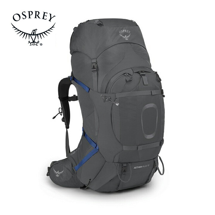 Osprey - 大型バックパック OSPREY オスプレー ゼナ 70 OSPREY (オスプレー) バックパック 黄緑 イーサー70 背面長 51cm