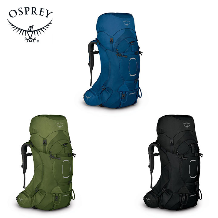 楽天市場】Osprey オスプレー Archeon 45 S/M アーケオン 45 バック