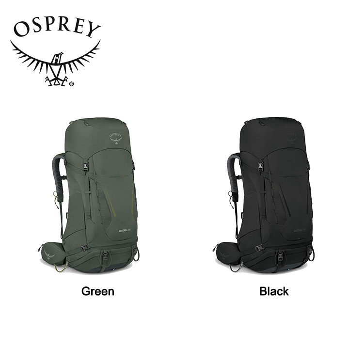 OSPREY KESTREL 58 バックパック Kestrel 58 – Sports Basement