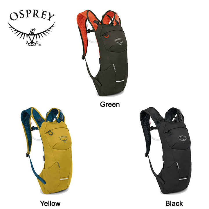 【楽天市場】Osprey オスプレー KATARI 3 カタリ3 メンズ サイクリングバッグ 自転車用バッグ バックパック リュックサック
