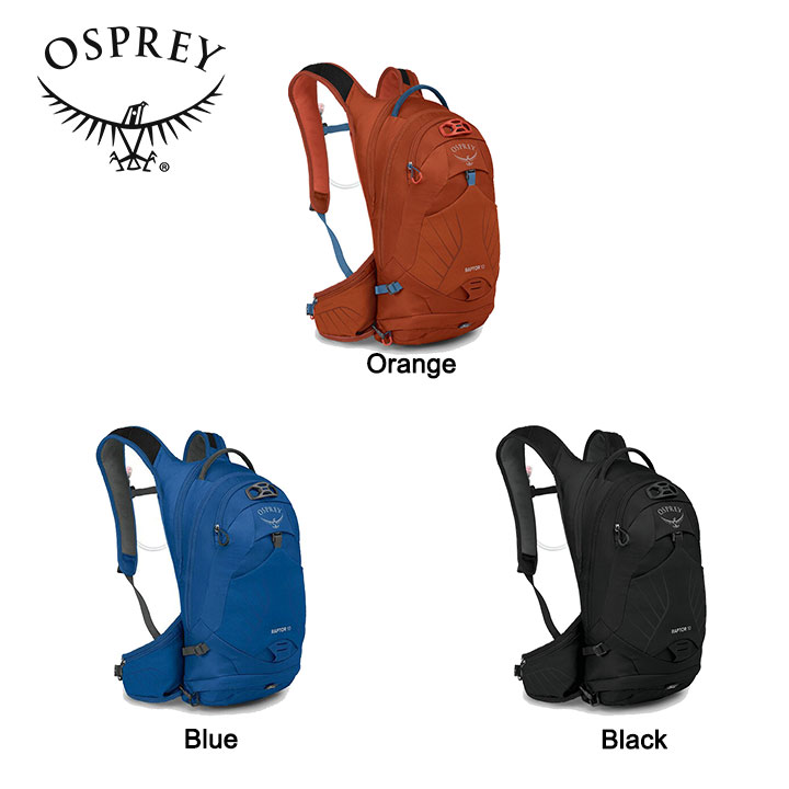 Osprey - 美品 オスプレー OSPREY REVEREB 10 リバーブ 10 ザック デイパック アタックザック リュック 登山 アウトドア 楽天市場】Osprey オスプレー RAVEN 10 レイヴン 10
