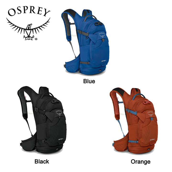 Osprey - オスプレイ カタリ 3L バックパック（コバルトブルー）　ランニング 楽天市場】Osprey オスプレー KATARI 3 カタリ3 メンズ