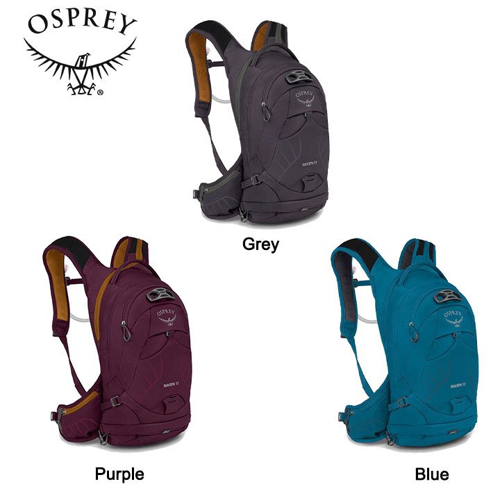 Osprey オスプレー SALIDA8　サイクリング　ハイキング　バッグ 楽天市場】Osprey オスプレー SISKIN 8 シスキン8 サイクリング