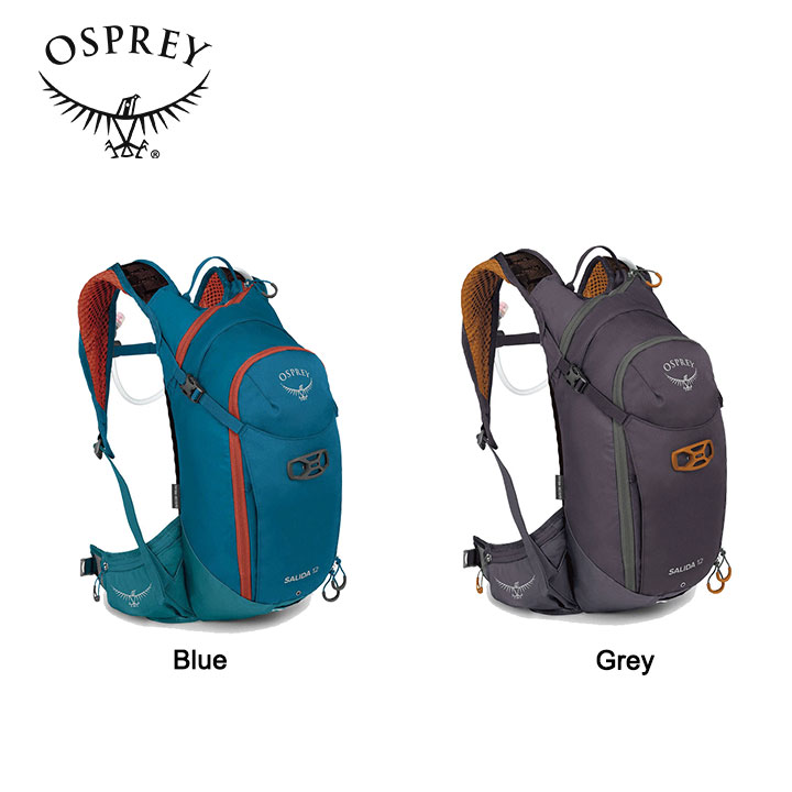 Osprey - オスプレイ カタリ 3L バックパック（コバルトブルー）　ランニング Osprey - オスプレイ カタリ 3L バックパック（コバルトブルー