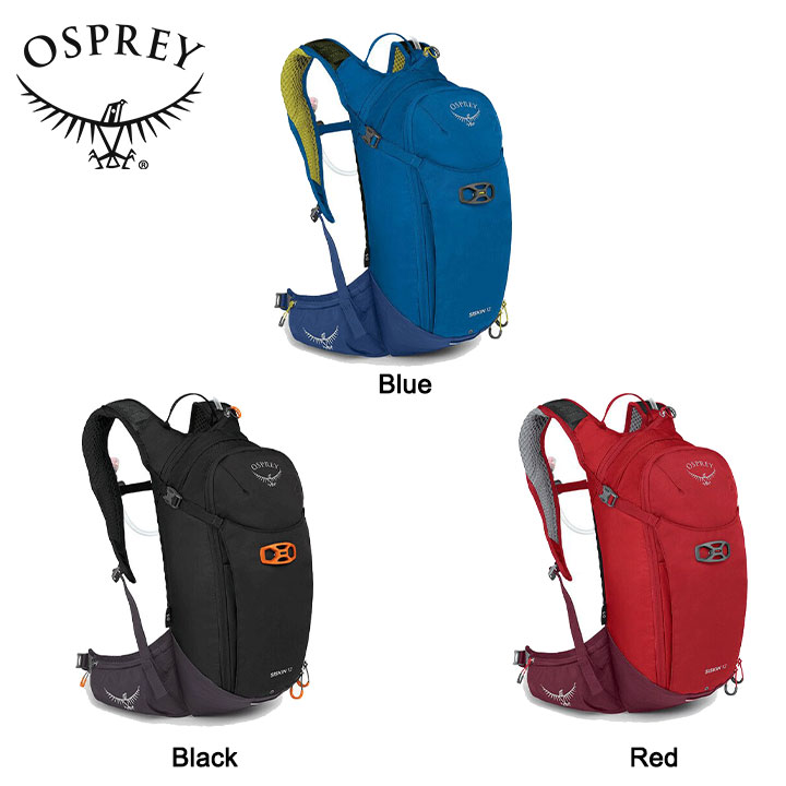 オスプレー ラプター14 Raptor 14 - Men's Mountain Biking Hydration Backpack