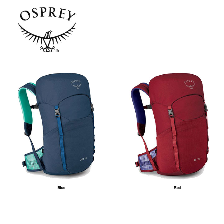 【楽天市場】Osprey オスプレー Jet 18 ジェット 18 子供用 バックパック リュックサック バッグ アウトドア 登山 ハイキング
