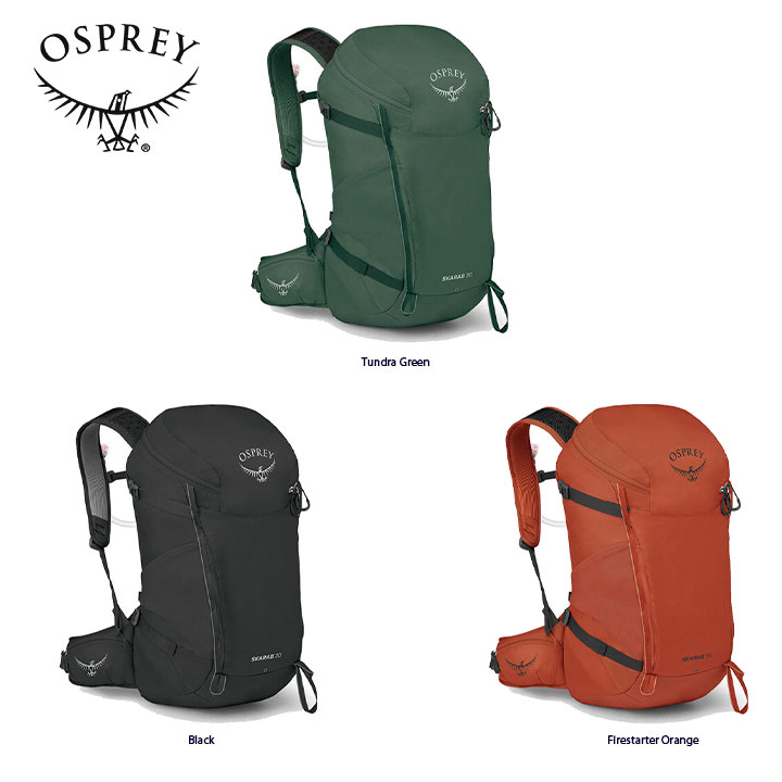 Osprey - RADIAL OSPREY バックパック登山ハイキング通勤用キャンプに Amazon.co.jp: Osprey ラジアル コミューター ノートパソコン