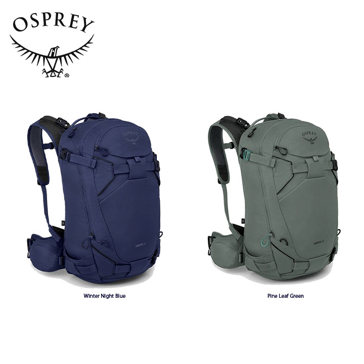 楽天市場】Osprey オスプレー KRESTA 20 クレスタ 20 バックパック 