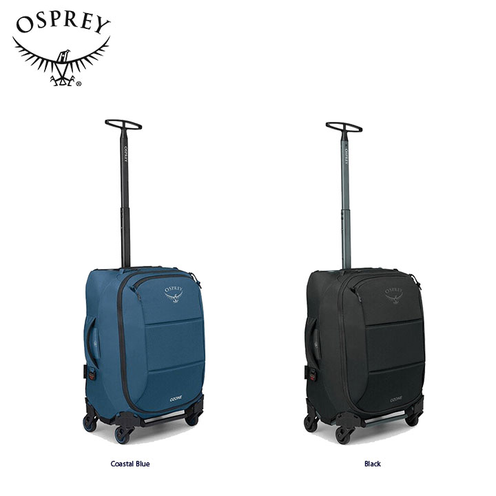 楽天市場】Osprey オスプレー TRANSPORTER WHEELED CARRY-ON 38 トランスポーターウィールドキャリーオン38 旅行  アウトドア 登山 ハイキングキャンプ 大容量 10003352 10003733 : e-ShopSmart