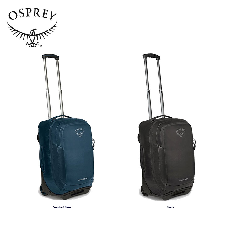 楽天市場】Osprey オスプレー TRANSPORTER WHEELED DUFFEL 60 トランス