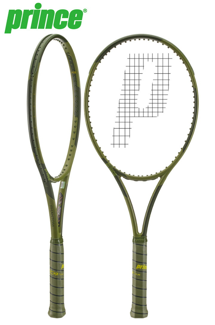 楽天市場】Prince プリンス Prince Phantom 107G Racquet テニスラケット (海外正規品) : e-ShopSmart