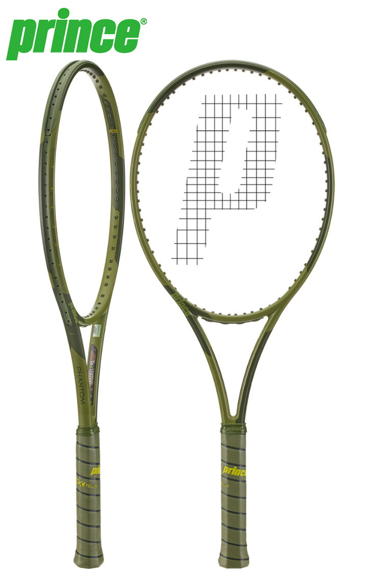 【楽天市場】Prince プリンス Prince Phantom 107G Racquet テニスラケット (海外正規品) : e-ShopSmart