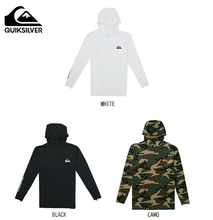 Quiksilver クイックシルバー Everyday Hooded UPF 50 Long Sleeve Surf Shirt メンズ ラッシュガード ロングスリーブシャツ アウトドア シンプル ナチュラル｜e-ShopSmart