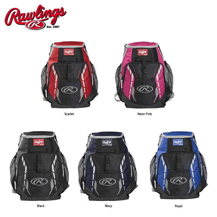 楽天市場】ローリングス Rawlings ゴールドコレクションダッフルバッグ