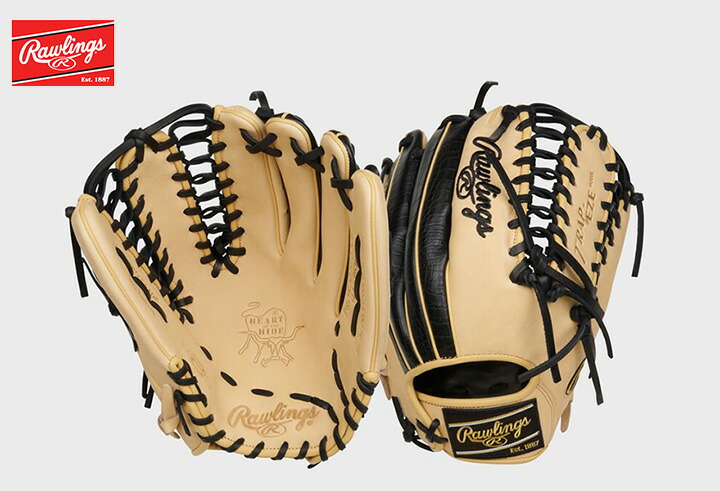 ローリングス　軟式用グローブ　新品未使用　　限定モデル　MLBモデル　右投げ用 ローリングス 軟式用グローブ 新品未使用 限定モデル MLBモデル