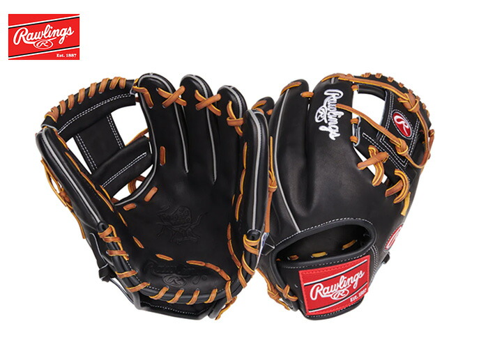 楽天市場】送料無料 【USA物】SSK エスエスケイ 木製 バット MLB