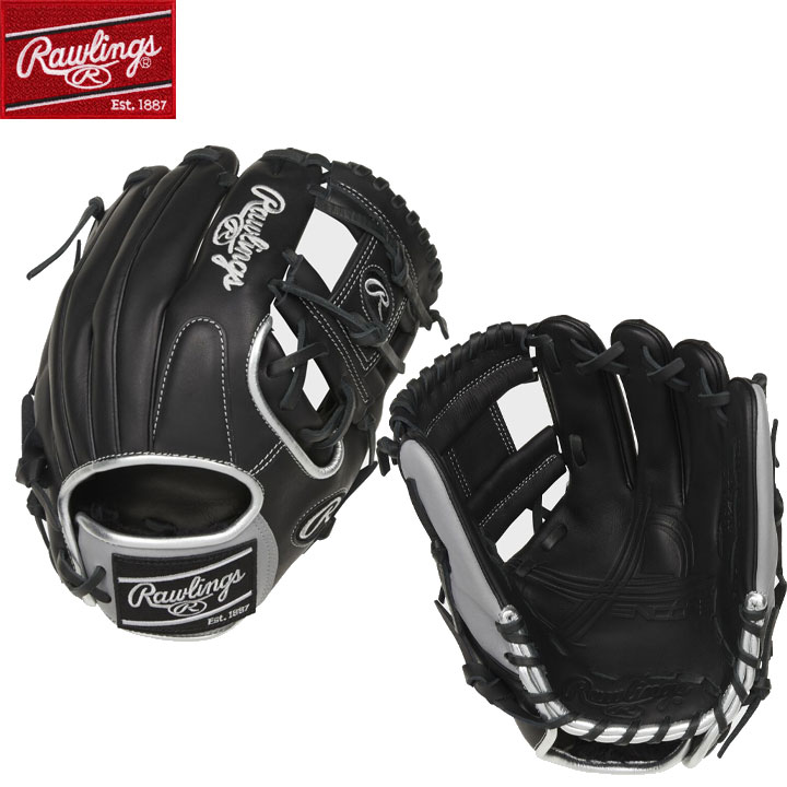 楽天市場】送料無料 【USA物】Rawlings ローリングス 硬式 軟式 野球 