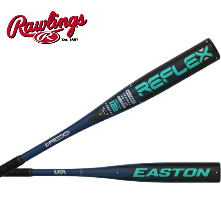 楽天市場】USA物【送料無料】 イーストン EASTON 野球
