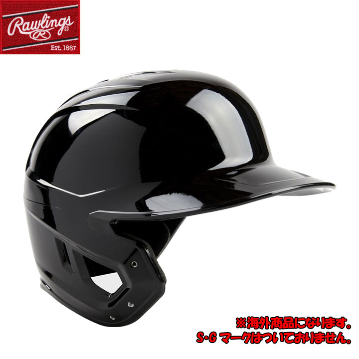 楽天市場】送料無料 【USA物】 Rawlings ローリングス