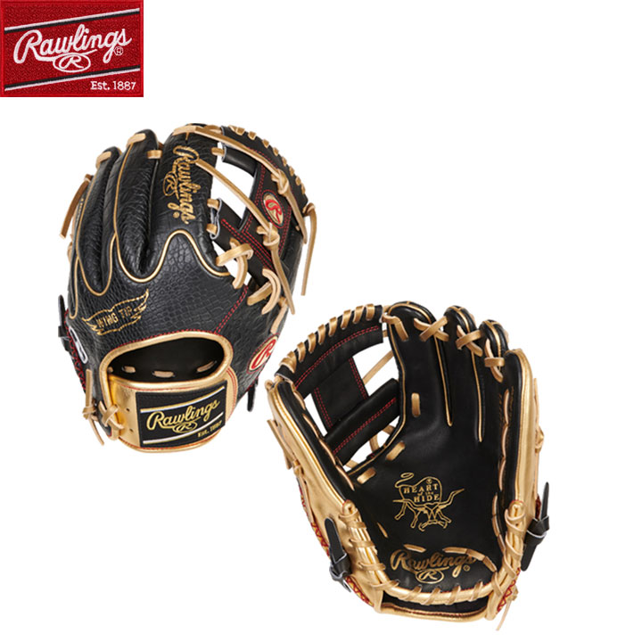 最先端 Rawlings ローリングス 海外モデル 野球 グローブ sushitai.com.mx