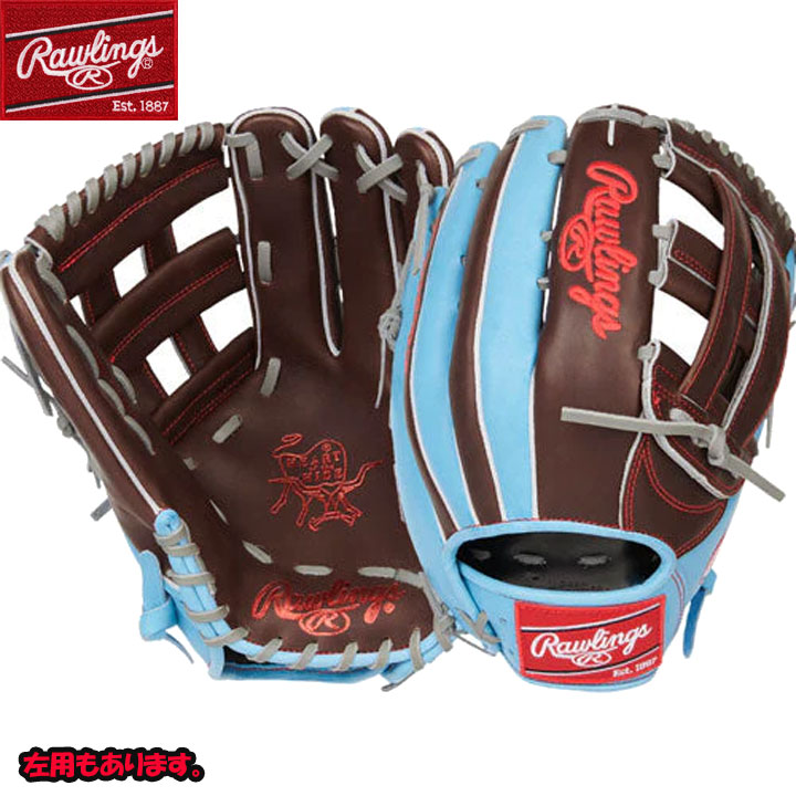 楽天市場】【30%割引！スーパーセール】 送料無料 【海外モデル】Rawlings ローリングス グラブ 野球 硬式 軟式 内野手用 HOH  (Heart of the Hide) 右投げ用 12インチ PRONP6-7 サード 三塁手 : e-ShopSmart