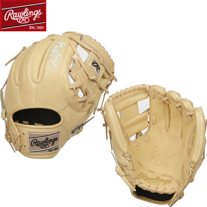 楽天市場】送料無料 【USA物】Rawlings ローリングス 野球 硬式 軟式 