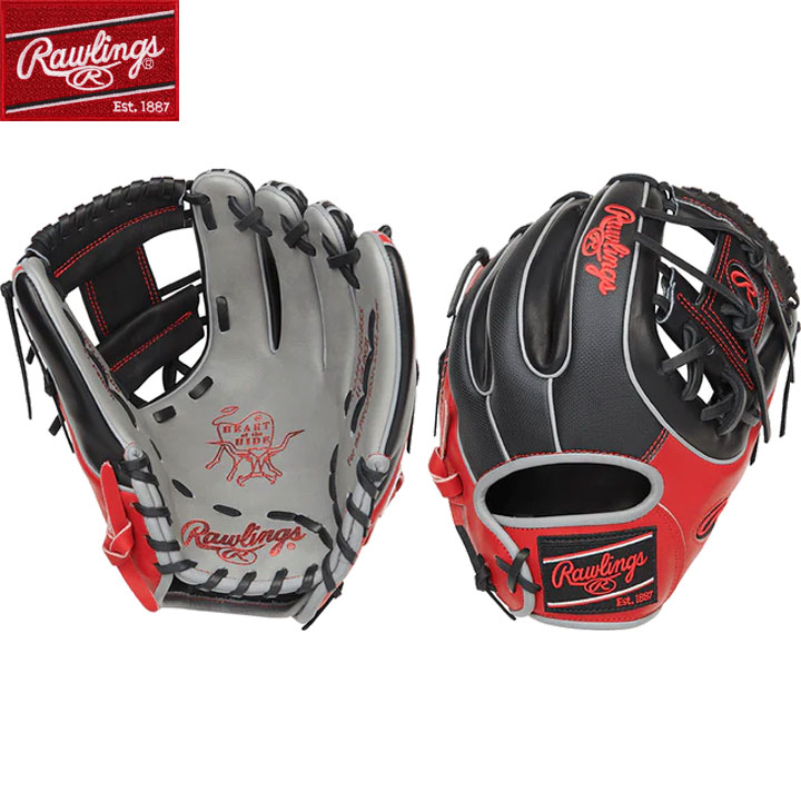 売れ筋がひ新作！ 送料無料 Rawlings ローリングス 野球 グローブ 硬式