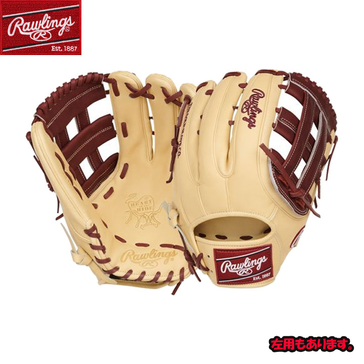 楽天市場】送料無料 【USA物】Rawlings ローリングス プロプリフアード