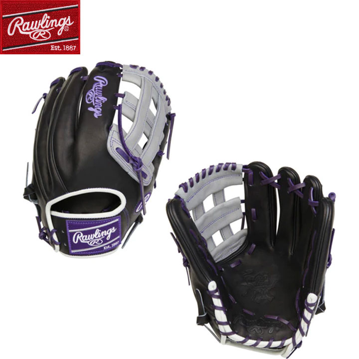 楽天市場】送料無料 【USA物】Rawlings ローリングス 野球 グローブ 