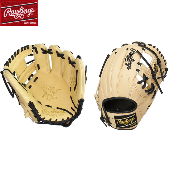 楽天市場】送料無料 【USA物】Rawlings ローリングス 野球 グローブ