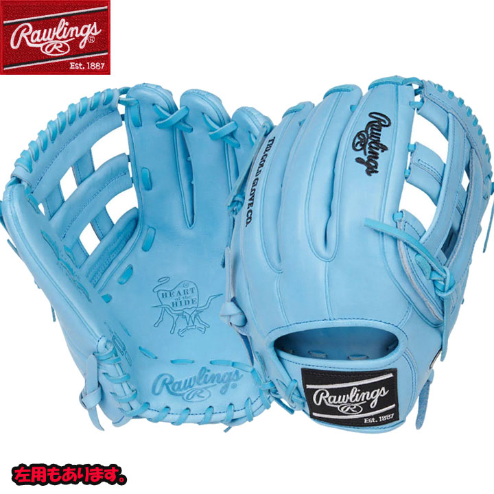 楽天市場】送料無料 【USA物】Rawlings ローリングス プロプリフアード