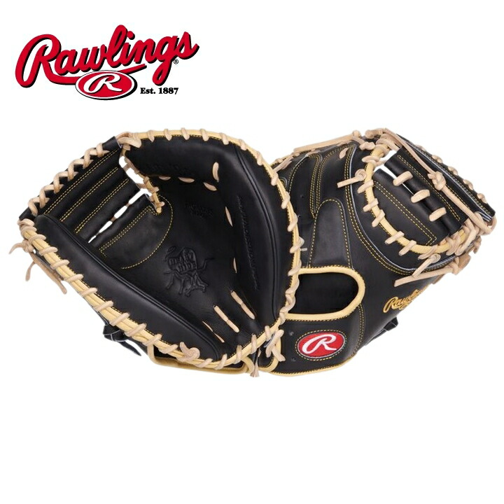 楽天市場】送料無料 【USA物】Rawlings ローリングス 硬式 軟式
