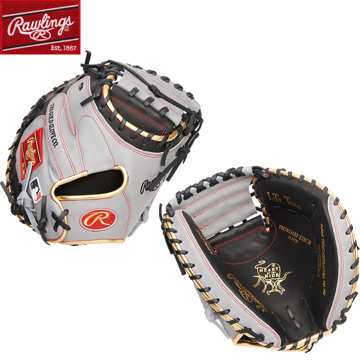 楽天市場】送料無料 【USA物】Rawlings ローリングス 硬式 軟式 野球