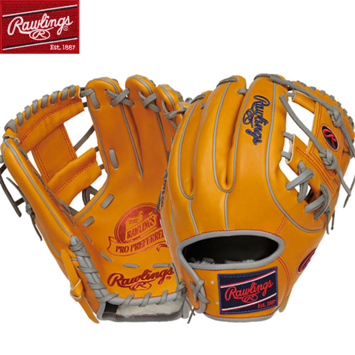 楽天市場】送料無料 【USA物】Rawlings ローリングス プロプリフアード