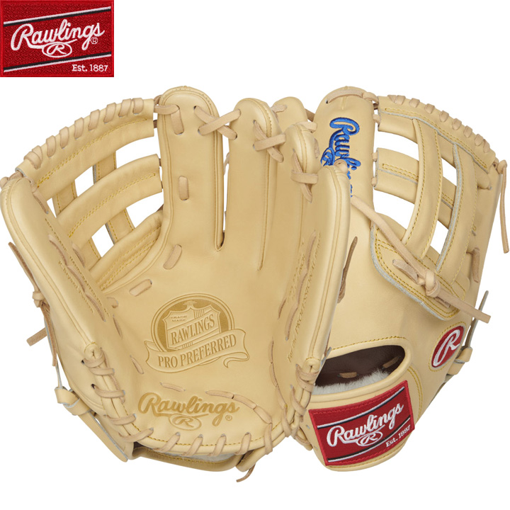 売れ筋がひ新作！ 送料無料 Rawlings ローリングス 野球 グローブ 硬式