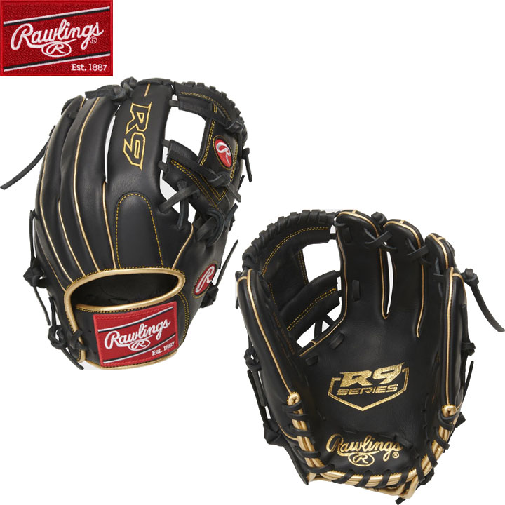 楽天市場】送料無料 【USA物】Rawlings ローリングス 野球 硬式 軟式 